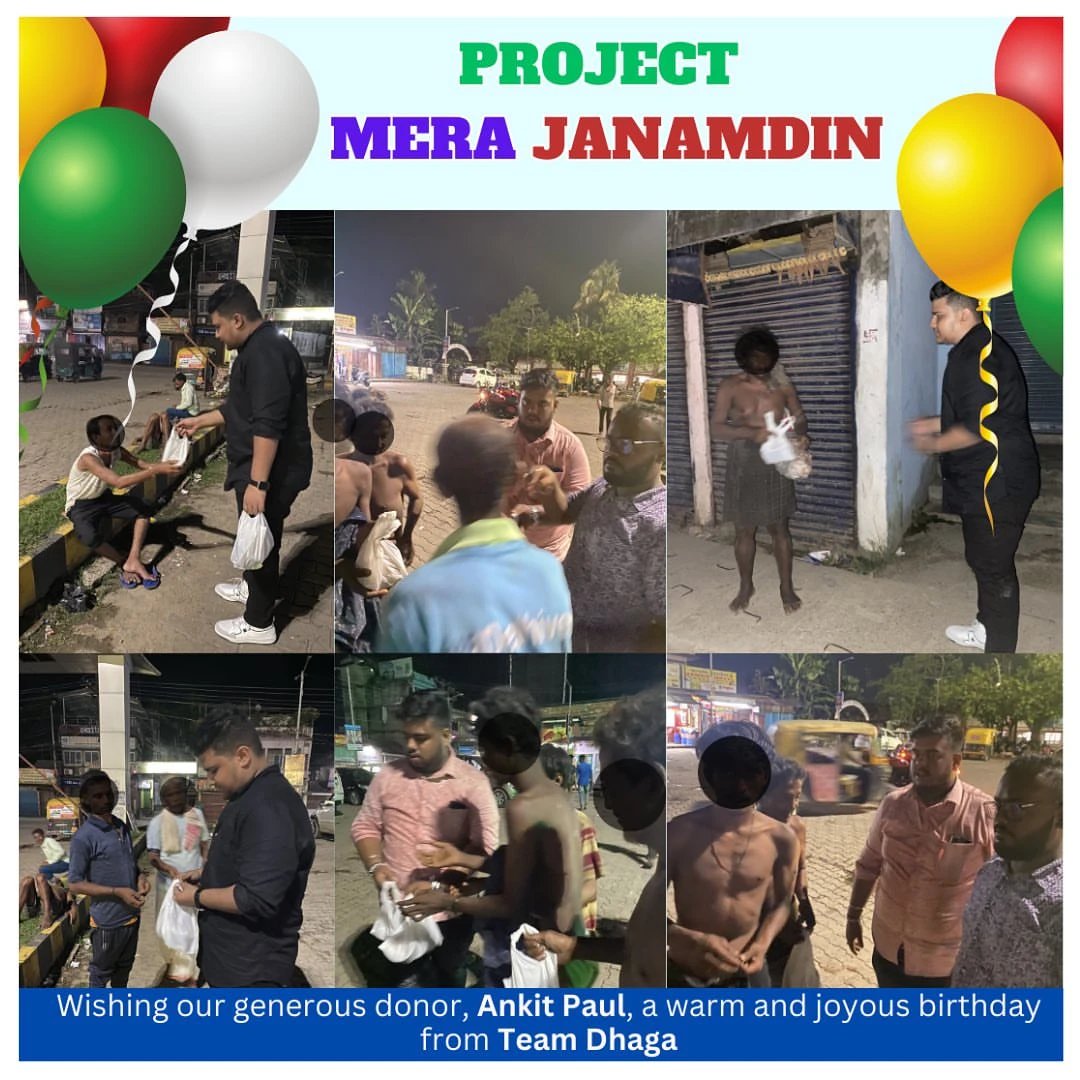 Project Mera Janamdin